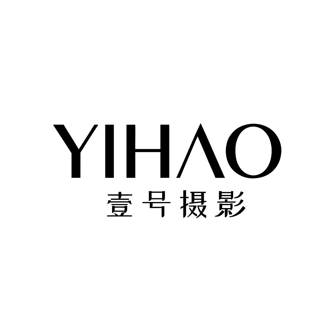 壹号摄影